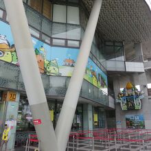 猫空ロープウェイ動物園駅