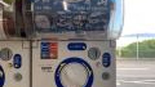 出発が早めの時間お土産だけは買えました