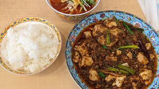 たんたん麺とえび焼売 カムイ 下北沢店