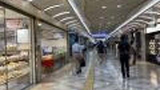 暑さ寒さから逃れて快適に