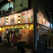 松山の繁華街で、大阪風の居酒屋発見。