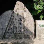 世界遺産 斎場御嶽