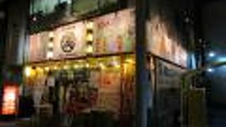 屋台居酒屋 大阪 満マル 松山花園町店