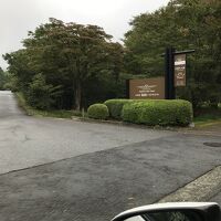 小田急箱根レイクホテル 写真