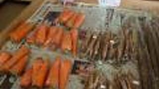 野菜直売所ゆうゆう