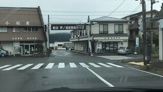 天気が良くないと