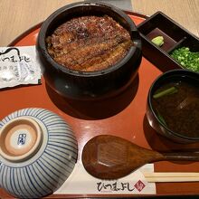 しら河 浄心本店