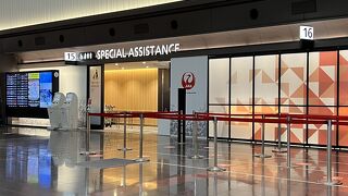 羽田空港 第1旅客ターミナル 