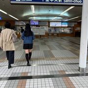 終点とモノレール乗換駅