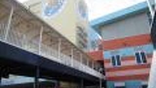 清水エスパルス