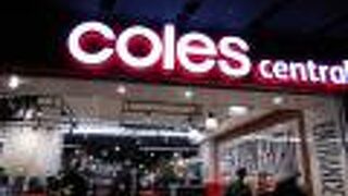 オーストラリアの有名なスーパー