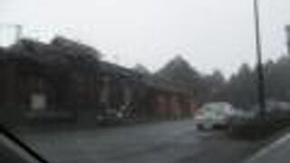 パーキングのような規模