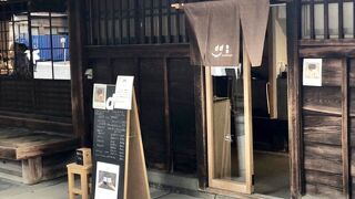 佛光寺境内にあるおしゃれなカフェ