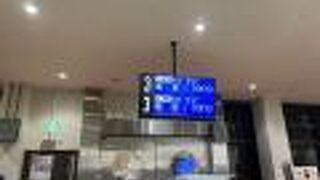 秋田市内から遠い