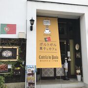 カステラが特に人気のお店