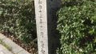 高瀬川の橋には、加賀橋