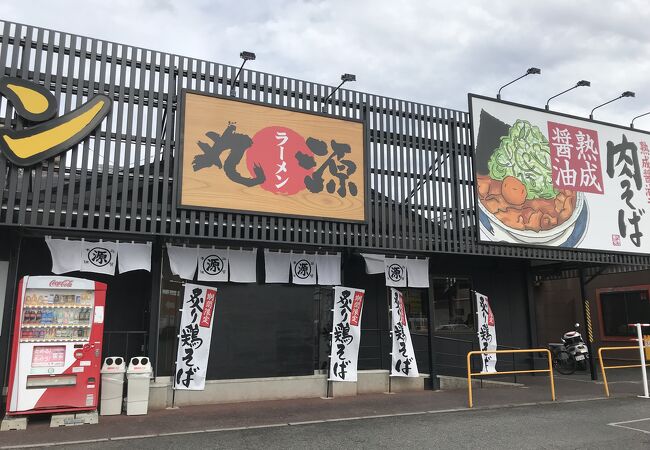 栗東のおすすめグルメ レストラン クチコミ人気ランキングtop フォートラベル 滋賀県