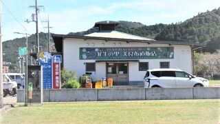 韮生の里美良布直販店