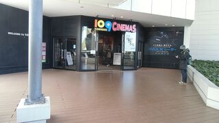 まだ希少価値の「ＩＭＡＸレーザー」を体感しましょう