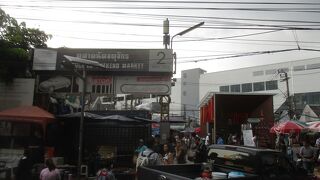 生活用品から訳の分からないものまで大変激安