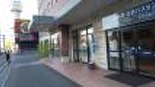 バスセンターは2ヵ所ある