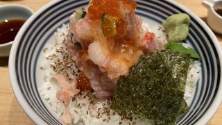 月ニで訪れます