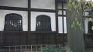 渋沢栄一に関連する寺