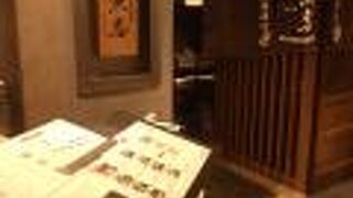 マグロたっぷりの鉄火丼