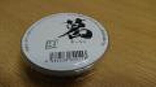 葛ようかん(まっちゃ味)は、弾力感が葛らしかった