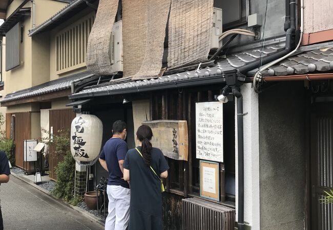 岡崎公園でいつも人気の山元麺蔵 