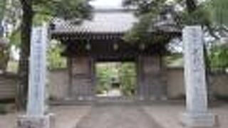 静かで落ち着きが感じられる古刹です