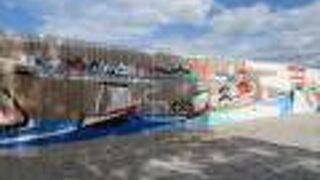 新しい建物を建設中でした