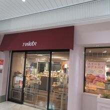 宮崎駅構内の店舗