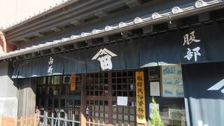 訪れる人は少ないですが、貴重な展示物を見ることができます