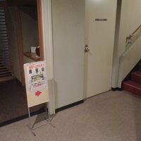 根室グランドホテル