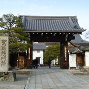 修験道における本山派の中心寺院