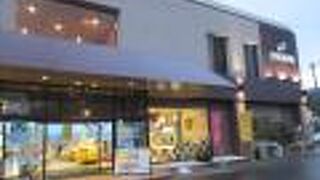 どうせならこちらの店舗で買いたいな　わかさいも本舗洞爺湖本店へ