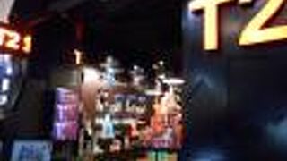 メルボルン発祥の紅茶専門店