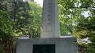 開拓神社の隣り