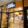 COPIN 越谷レイクタウン店