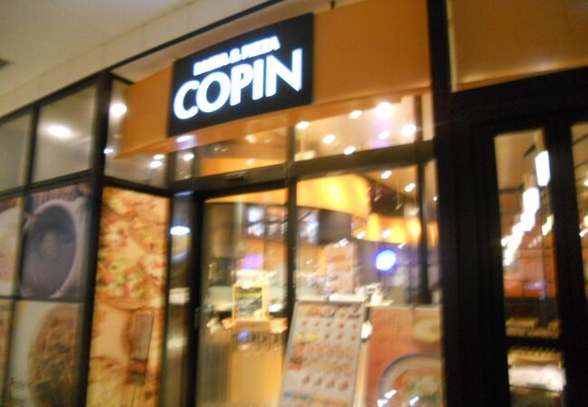 アウトレットのエリアに入っています