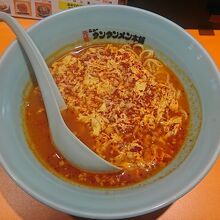 タンタンメン中辛