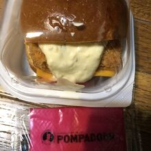 フィッシュバーガー