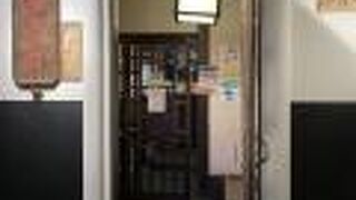 うつわがすてき