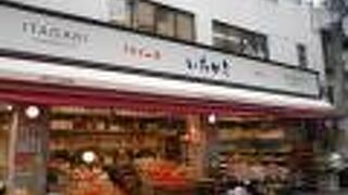 いたがき 東一番町店