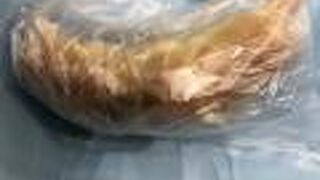 塩あんぱんがおいしい！