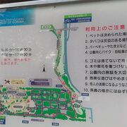 群馬県立近代美術館と歴史博物館のある場所