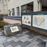 整備された城址公園