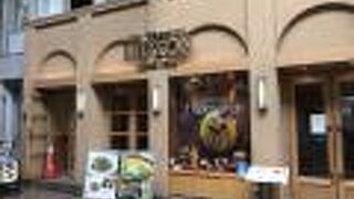 リプトン 三条本店で、パスタランチ