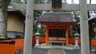 ご祭神は、「市杵島比売命」